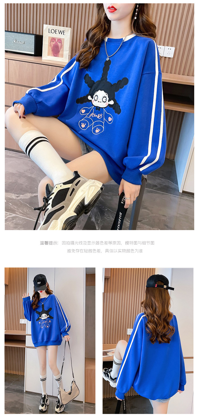 7_63979302-529d-4ce0-b352-b5a4