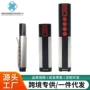 索玛无线868mhzsommer433遥控器