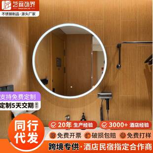 ȫ��4.0ͬ��Ƶ깤���Rԡ���R���P䓈A��led���R��