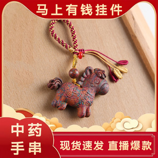 �S��ֱ�N�����Ʒ����ŷ��ֹ�������diy�ػ��߲��R�����X耳׿�