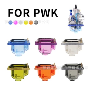 Karbürator Şəffaf Rəngli Baza Qapağı PWK KOSO PE CNC Alüminium Üzük