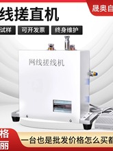 �W����ɢ��ֱ�C�o�׾����о����ֱ��ƽ�CС�������әC������ֱ�C