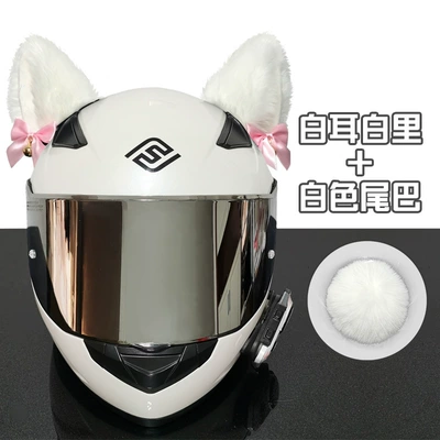 Ears Electric Car Rider Plush: Motosiklet dəbilqələri - one-size-fits-all-bell-white-a-pair-of-white-cat-ears-white-tail