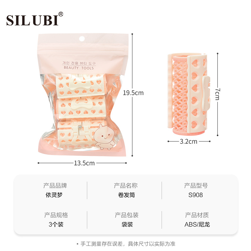 Slubby amor rizador de pelo hueco 3 paquete ABS onda de pelo raíz mullido que forma rizador al por mayor S908