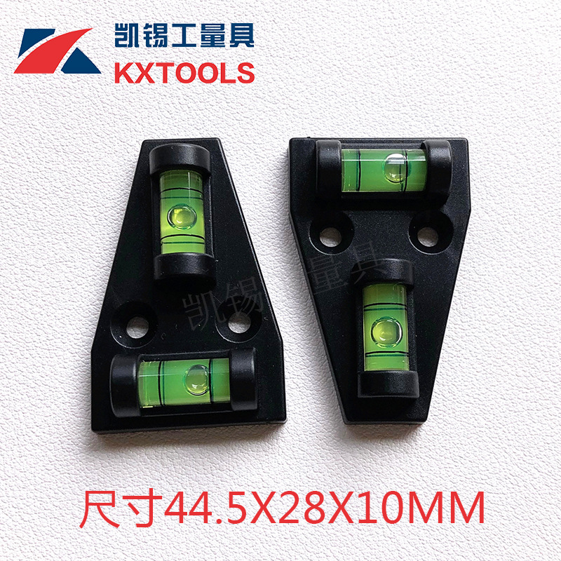 T型水平泡 垂直水平调节器 支架水平仪 水平泡 水准泡 气泡水平珠