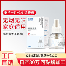 늟�����Һ�oζ�غ͟o��ȫ���m���҃ȟo���늼ӟ�������a��Һ�b