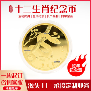 ����Y��2025������o������Ф�n����ذ��ͶY�YƷ�R��Ž����͸�