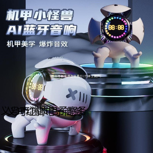 �C��С�֫FAI�����ſ��{����푕r�R�[�R�����|����r�R�[�������