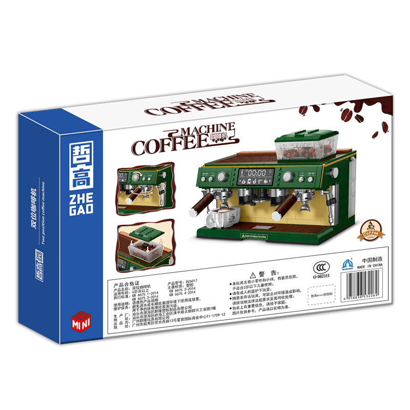Zhe Gao mini nuevo retro nostálgico máquina de café rompecabezas bloques de construcción niños y niñas niños ensamblados bloques de construcción modelo