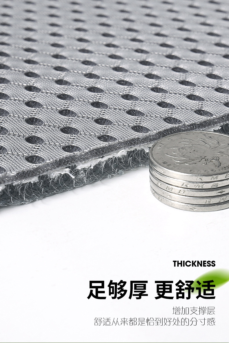 Car Seat Cushion Honeycomb Cushion Single Piece Summer Car Seat Cushion Three-Piece Set Sandwich Breathable Cooling Pad Ventilated Cooling Pad