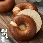 限s福利秒杀~梨木巷全麦碱水贝果面包三明治早餐代餐手作轻食饱腹
