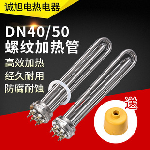 �����ݼy�ӟ��DN4050�����͊A��偰l��ܸߜ�늼ӟ��ˮ��ӟ��