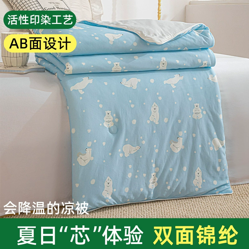 Летнее прохладное одеяло холодное, нейлоновое летнее стеганое одеяло сломано, летнее стеганое одеяло можно стирать в автомате