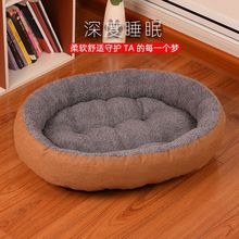 ���C������ů؈�C����˯�X���������ļ�ͨ�ù����|�ӌ��ﴲ��Ʒ