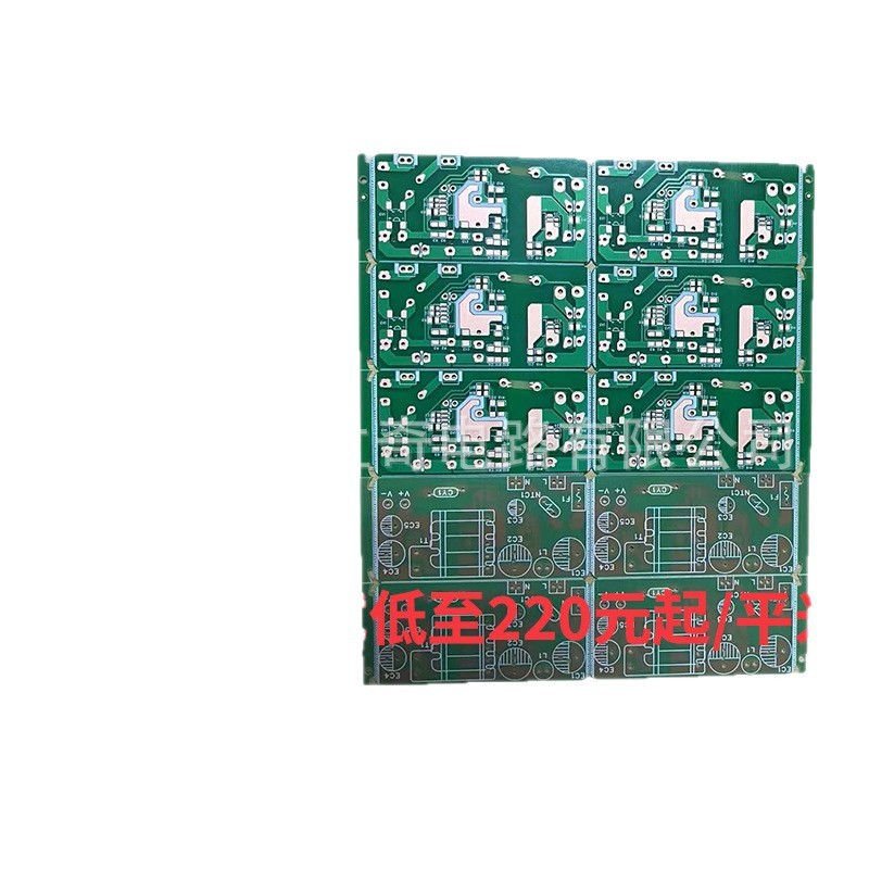 单面线路板加工1OZ电路板单双层生产双面多层线路板制作四层pcb板|undefined