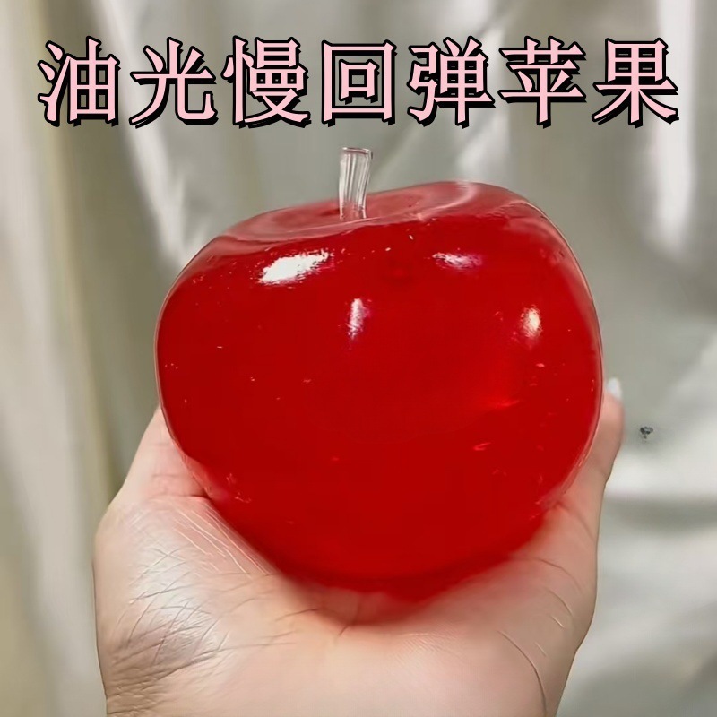 小紅の本の同タイプの油光のリンゴの青のリンゴはつまんで音楽をつぶします。|undefined