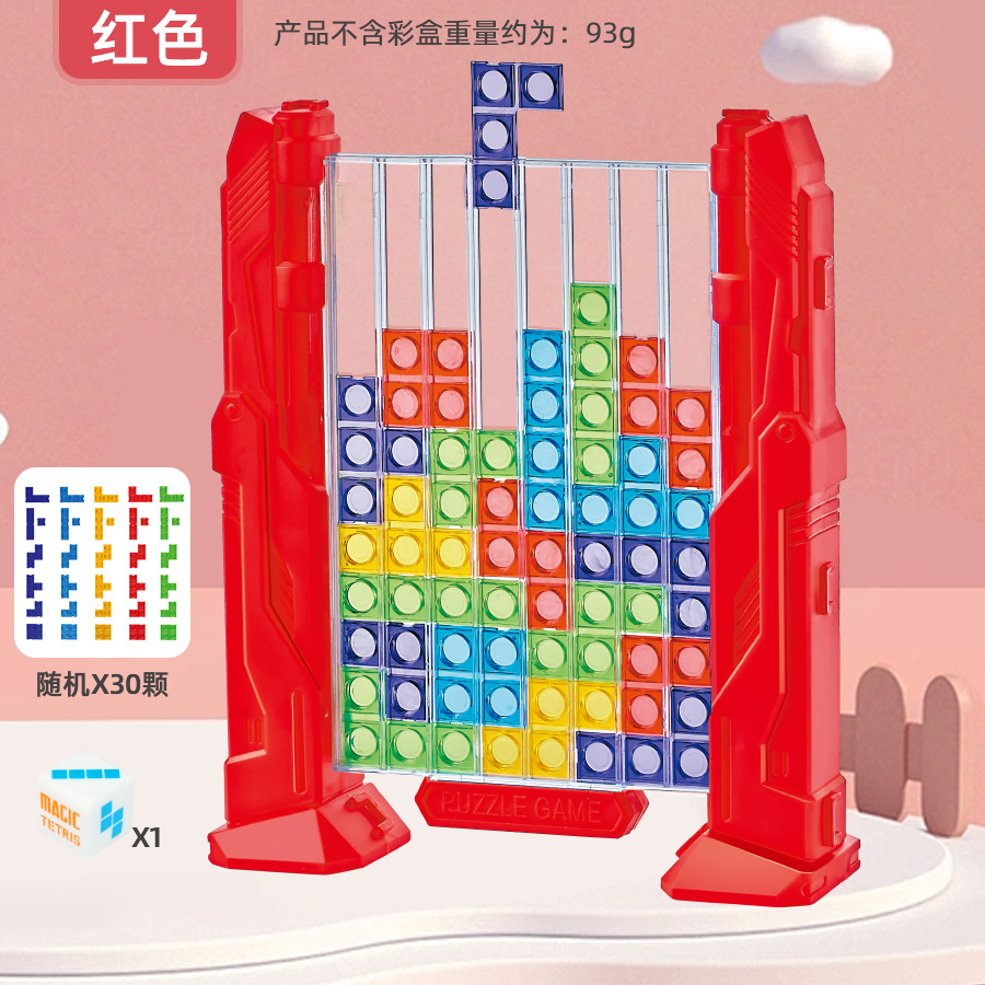 Rocket Tetris Fun Fun Intelligence Building Block Puzzle Three-Dimensional Puzzle Parent-Child Interactive Educational Toy for Children