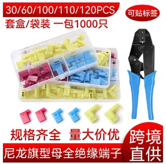 微信截图_20240309120905