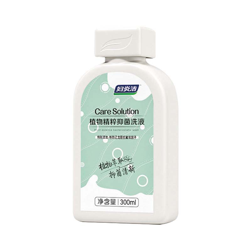 푸얀. 클렌징 식물 에센스 항균 로션 300ml [유통기한 좋음]