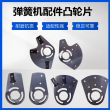 CNC-45��X���əC ͹݆Ƭ �Cе���