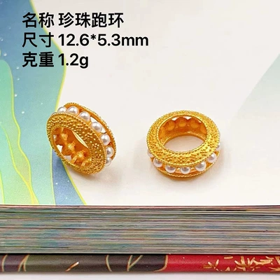 Zərgərlik ara hissələri — S925 Silver New Product - pearl-running-ring-large-size