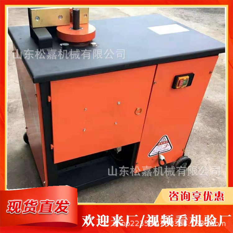 Máquina de doblar estribo de auto-servicio completa CNC máquina de doblar estribo de acero automática de alta potencia