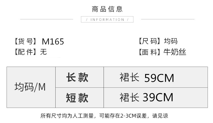 QQ图片20211129234049_副本
