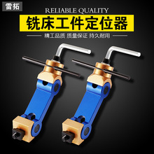 ㊴�������λ��cnc���ؙC���f��๦�����Ͷ�λ�A��