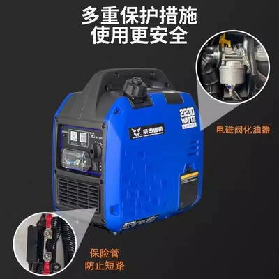 Avtomobil generatorları Generator Anti-Theft Box Bracket