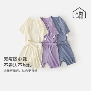 ��}�������׃��ļ��S�ĲÃɼ��b��ͯ�o�ۼ�ɫ�Ҿӷ��Ŀ��H�w˯��