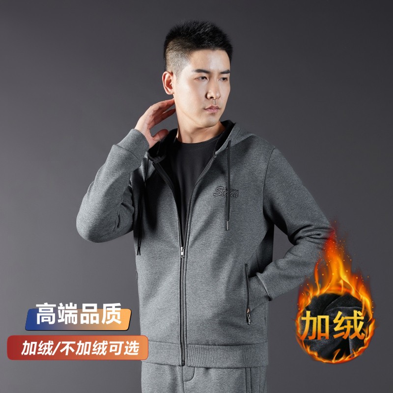 Winter Sweatshirt Suit for Men, Large Size Casual Cardigan, Hooded Top, Fleece-Lined and Thickened Cotton, Men's Sportswear Suit 38