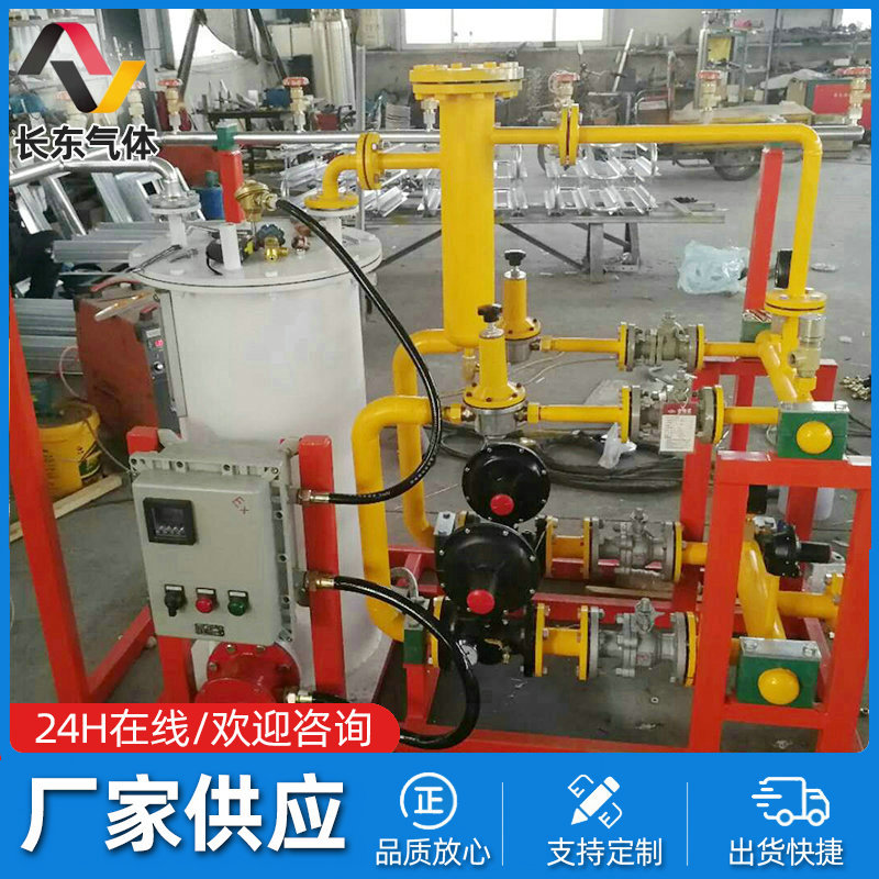 落地式RX天然气调压柜 壁挂式调压箱lng减压撬气化器站供器装置