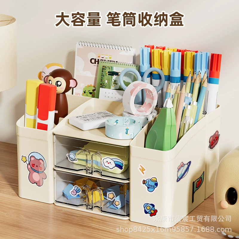 Простой Многофункциональный многофункциональный ящик для хранения ручек большой емкости для студентов, прозрачный ящик для хранения канцелярских принадлежностей