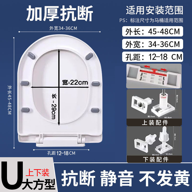 メーカーの卸売り便器の蓋は通用しています。|undefined