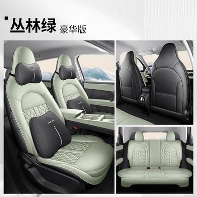 Seat Covers for Chery Qq3Ev, Perforated — Universal seat cover - jungle-green-deluxe-edition-note-model-year