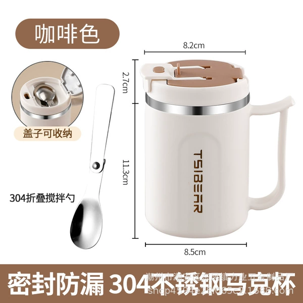 Stainless steel, coffee