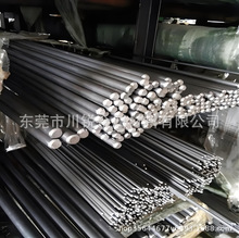 供应CK15碳素钢棒冷拉光亮ck15圆钢热轧大直径CK15圆棒