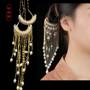 �ŵ�h���l�����L�R��ȹ������O��������K���u�l�����ʽ��