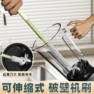 ����һ�L����ˢ�ƱڙC���P��坍ˢ�๦��ϴ���ӌ���ˢ����ϴ����