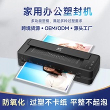 ��Ƭ�^�ܙC�ܷ�C���Ѹ�Ĥ�C���љC��ȫ�Ԅ�a3�๦�������k��