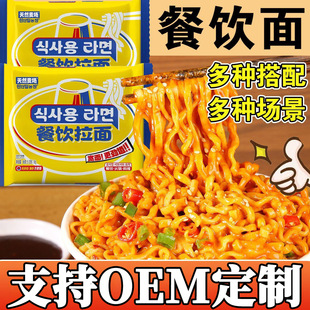 ��Ȼ�����ӌ�����nʽ����������������C����ը�u���u��