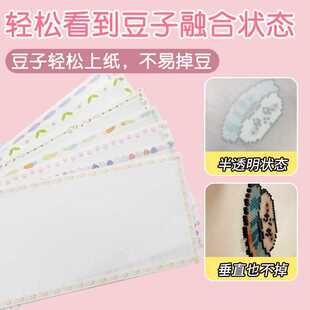 ���߅0.25ƴ���決���ּy���C�������͸����DIY�͸ߜؠC�����C