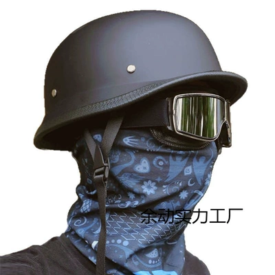 Auto Parts and Accessories – Motuoche Helmet 3C Certified