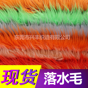 50-60mmϴˮë�L���Lë�q���Ͽ羳 54ɫ�޻����޹�ˇƷ������ˮë
