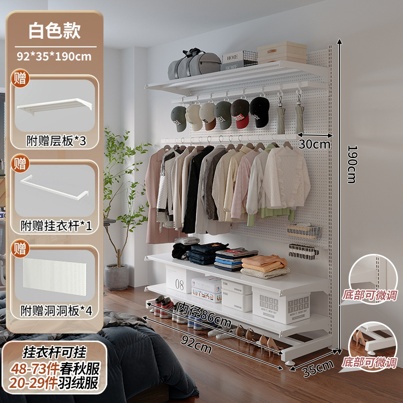 Estante de almacenamiento de hoyos verticales sin perforación de armario de metal para dormitorios de niños estante de almacenamiento de estudio