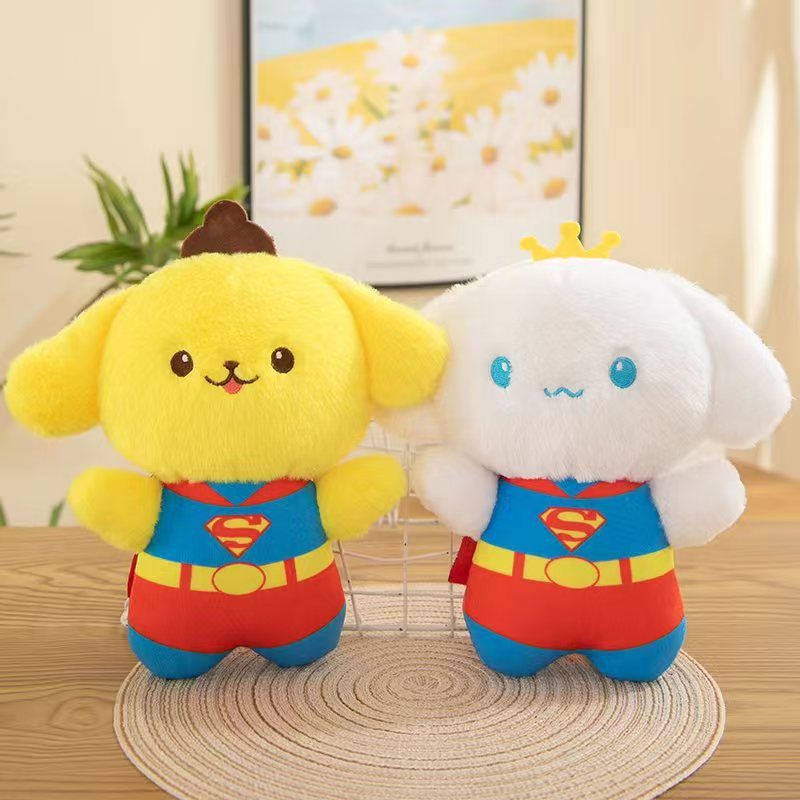 Juguetes de peluche Capibara 8 pulgadas muñecas de peluche
