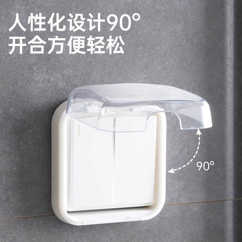 O1CN01RcsPse1xjtMDb6VsE_!!2214