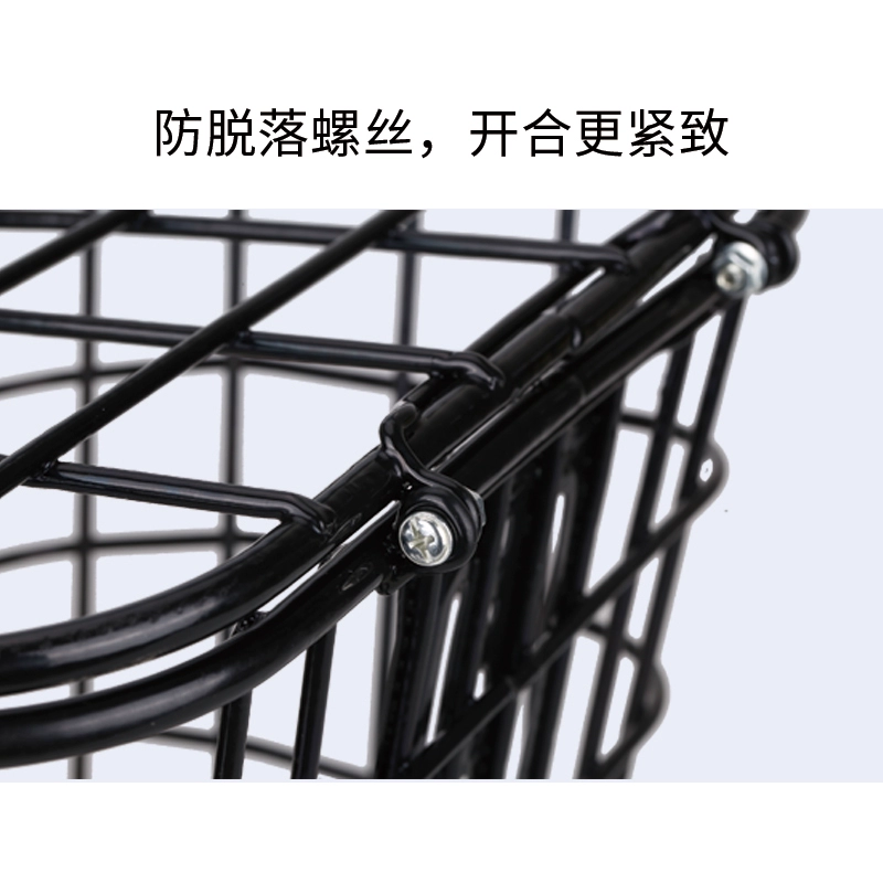 Electric car, basket, bike, bracket for cycling