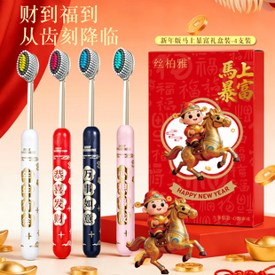 ���걬�������ˢ�R��Y��ܛë���^�ͶY�߶˻�ӶYƷ�؂�������l