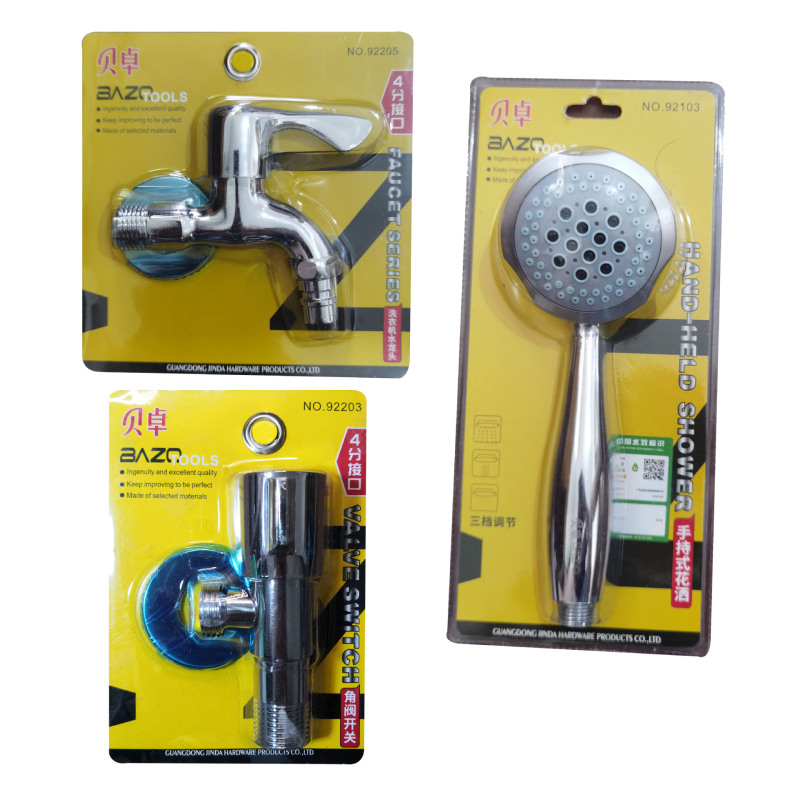 Beizhuo Bathroom Plumbing Accessories, Faucet Valve, Showerhead, Kitchen and Bathroom Washing Machine Drain Pipe Beizhuo Bathroom Plumbing Accessories, Faucet Valve, Showerhead, Kitchen and Bathroom Washing Machine Drain Pipe